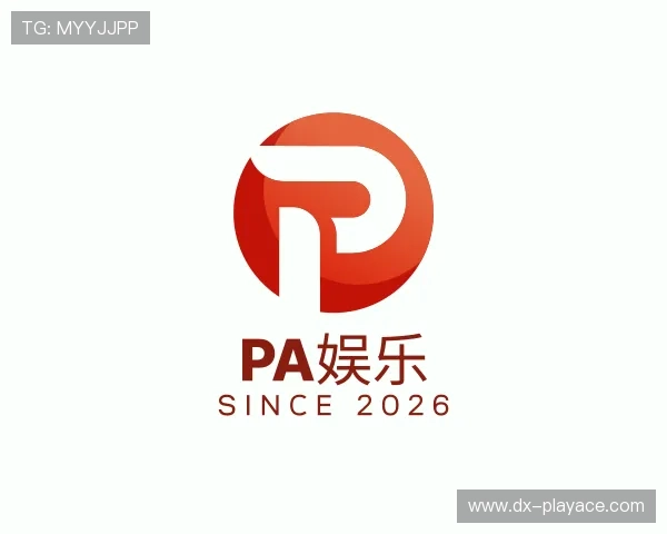 解读PA娱乐